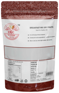 BREAKFAST-MIX-DRY-FRUITS-B